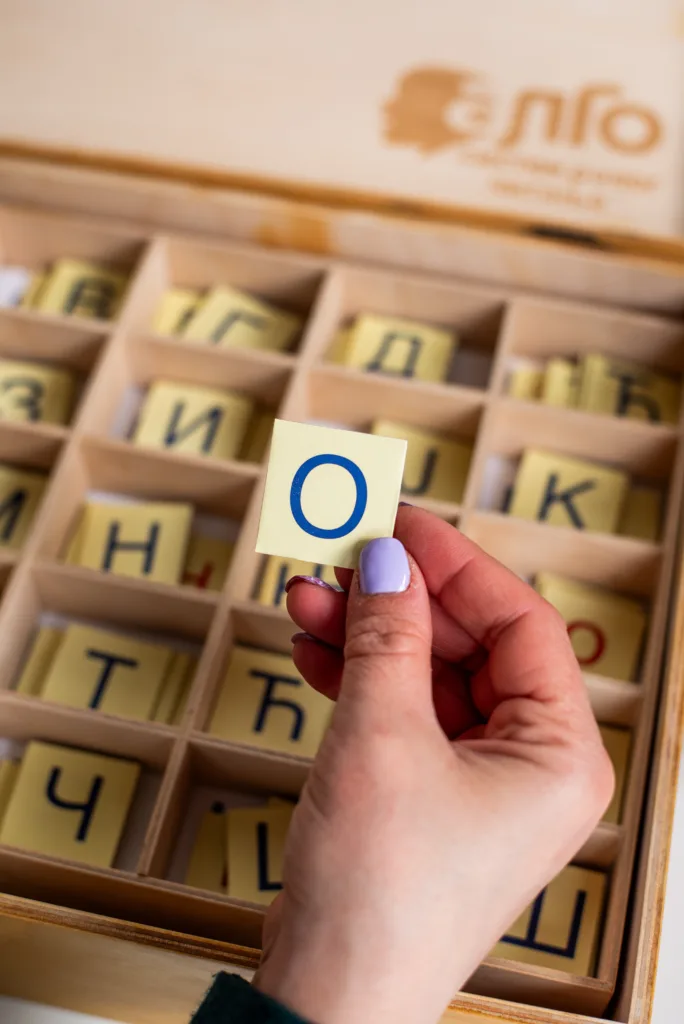 ALGO set za rano čitanje – izdvojeno slovo O iz edukativne kutije